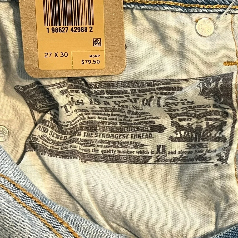 NWT Rare Women's Levis 501 Western Chaps Two Tone High Rise Straight Jeans 27x30